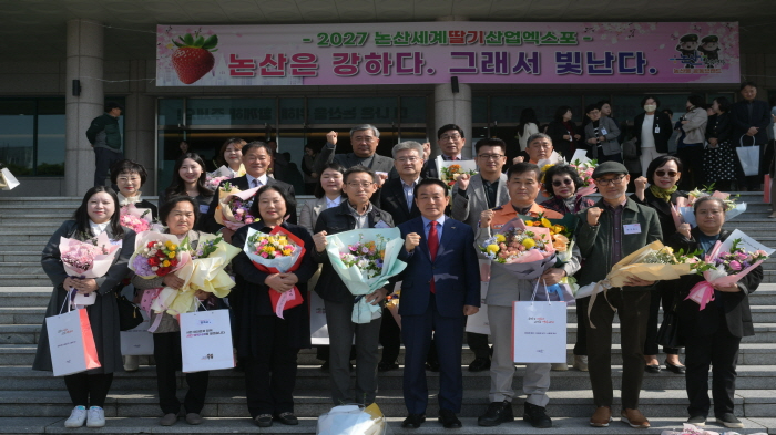 [크기변환]4월월례모임 (1).JPG