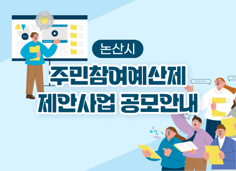 맞춤형문자서비스 이미지 예시 (2).jpg