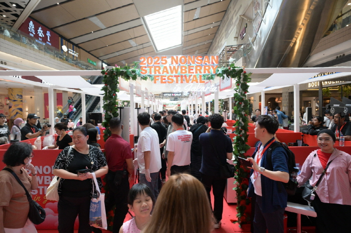 [크기변환]2025 논산농식품해외박람회 장면 (1).JPG