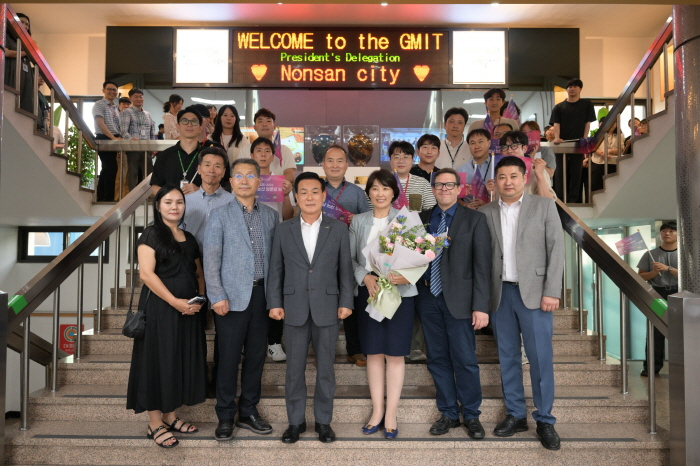 [크기변환]GMIT 총장단 논산시 방문(1).JPG