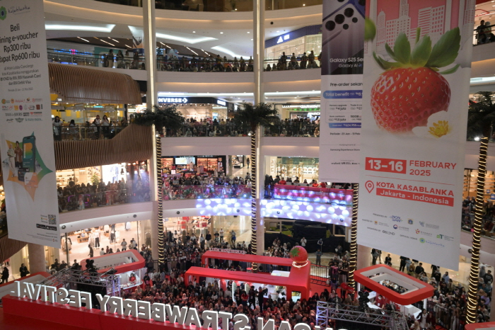 [크기변환]2025논산농식품 해외박람회 개막식에 몰린 인도네시아 인파들 (12).JPG