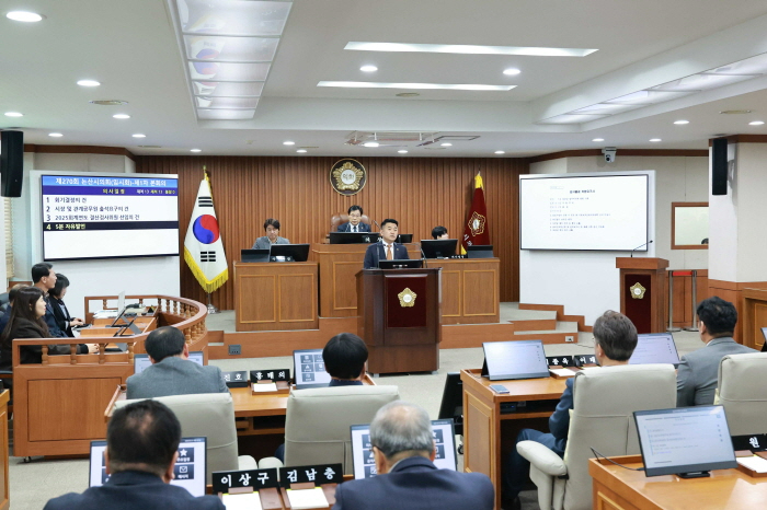 [크기변환]제270회 논산시의회 임시회 5분자유발언(서원의원).jpg