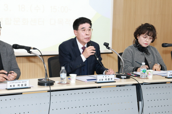 [크기변환][사진1] 엄사초 학교복합시설 건 시민 간담회-1.JPG