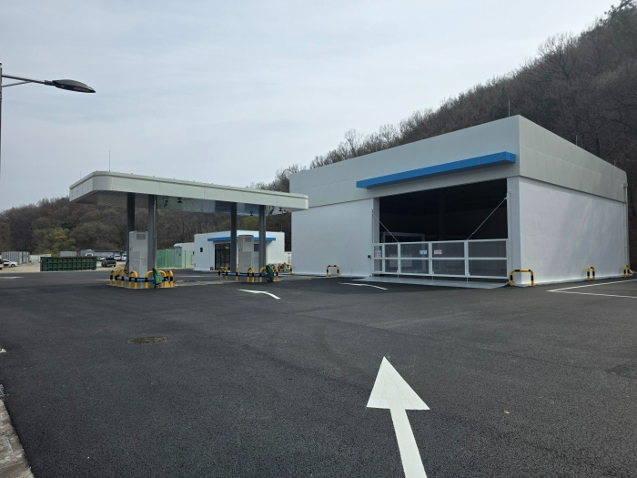 [크기변환][사진2] 계룡시 수소충전소 준공예정지.jpg