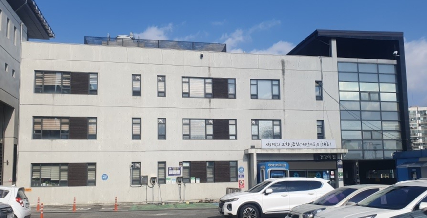 금산군보건소 (1).jpg